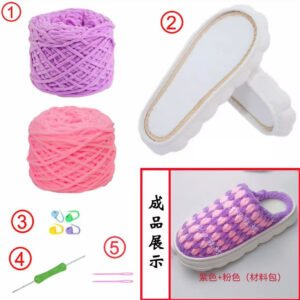 Two-Color Crocheted Slipper Material Kit